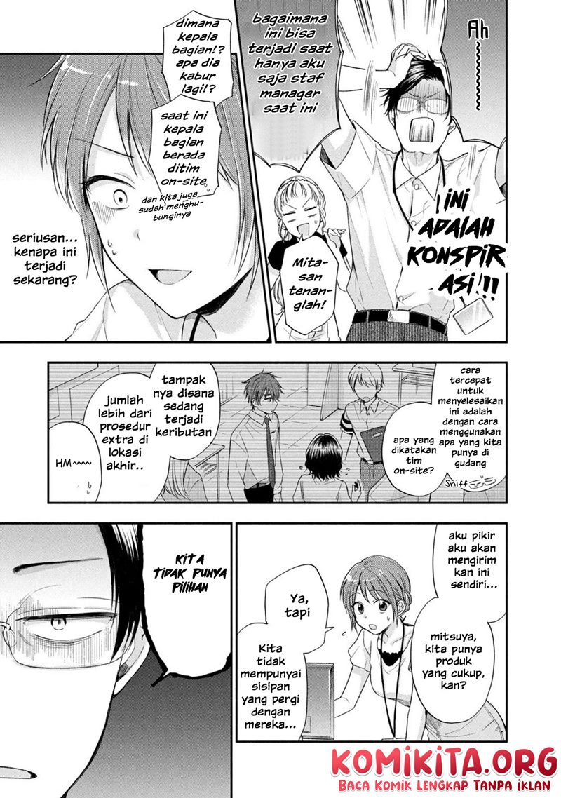 Kono Kaisha ni Suki na Hito ga Imasu Chapter 16 Bahasa Indonesia